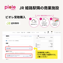 Load image into Gallery viewer, ホワイトリカー35%