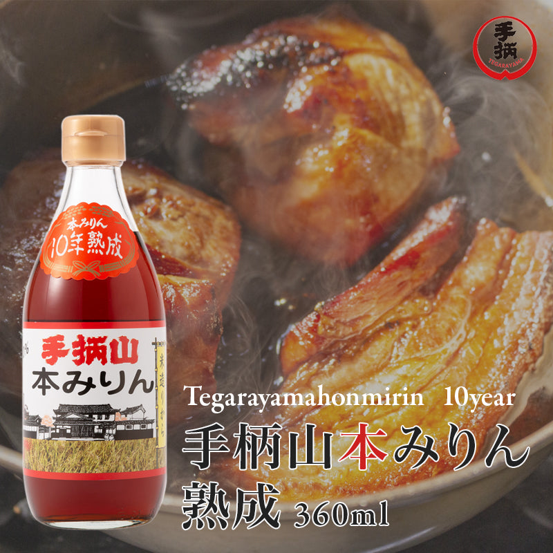 手柄山本みりん 10年熟成 – 手柄山本みりん｜川石本家
