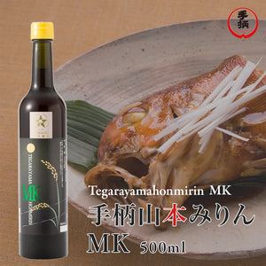 Junmai Hon-Mirin Tegarayama-MK, Sweet Cooking Rice Wine