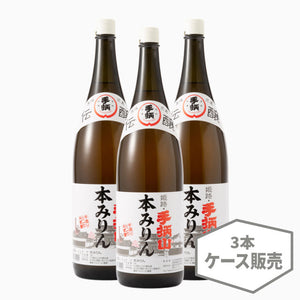 【Case Sales】Tegarayama-HonMirin × Each size, Sweet Cooking Rice Wine