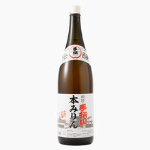 Load image into Gallery viewer, 【Case Sales】Tegarayama-HonMirin, Sweet Cooking Rice Wine